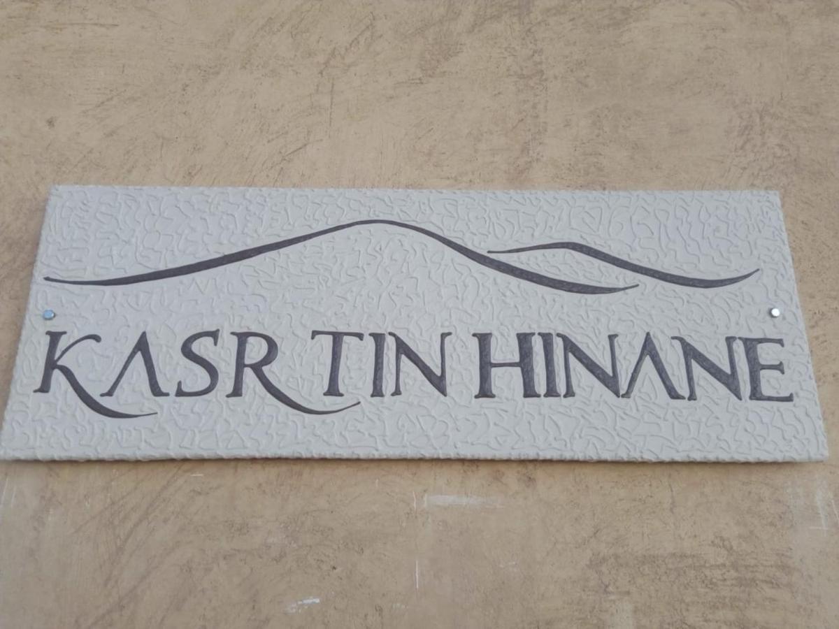 Kasr Tin Hinane Hotel Merzouga Eksteriør billede